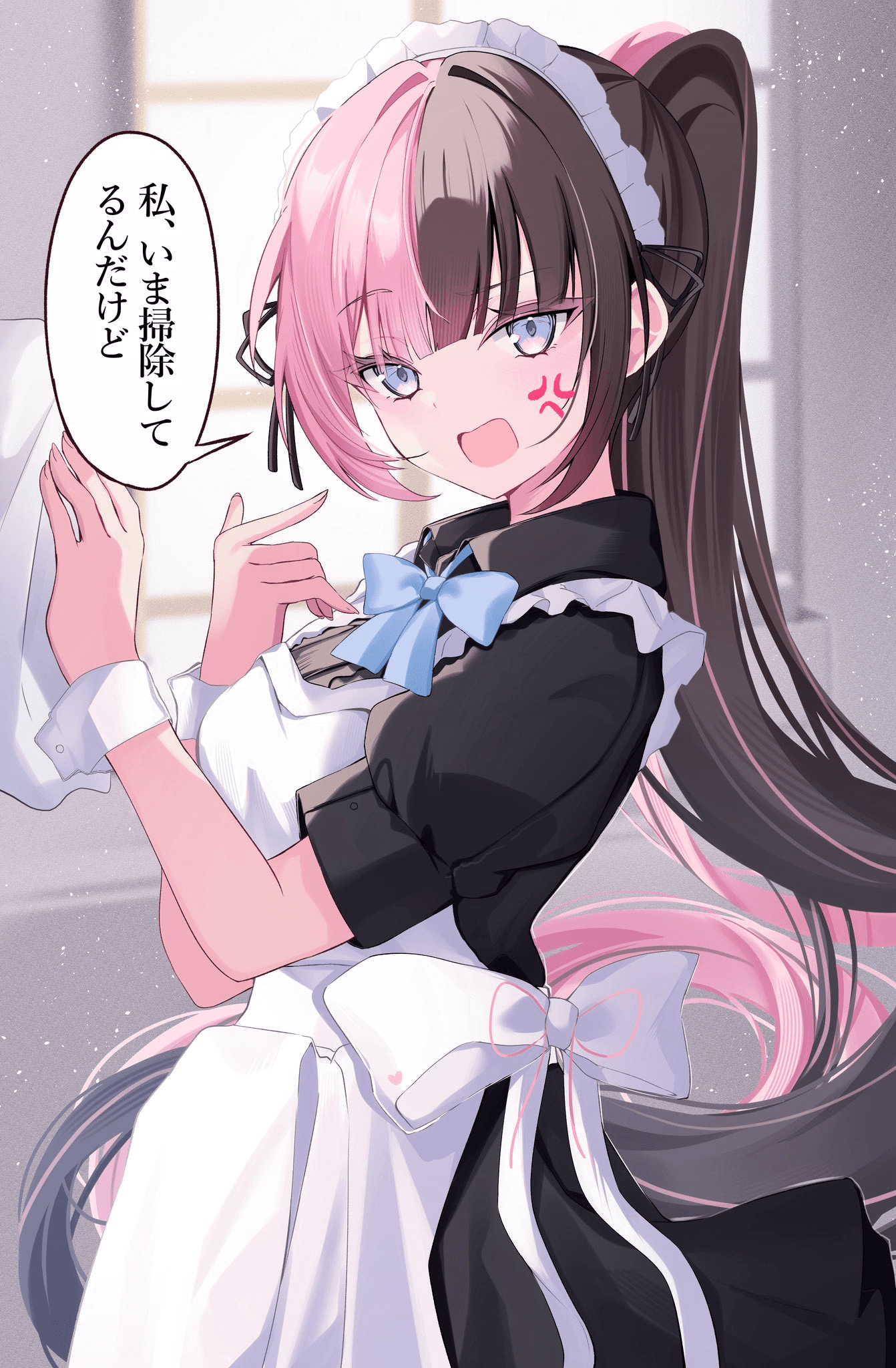 Waifu art by 032_NEO